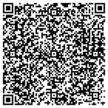 QR-код с контактной информацией организации ООО Курган Бетон