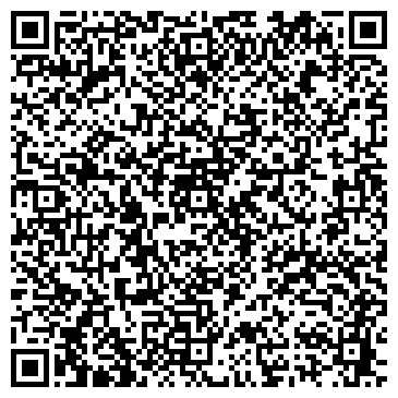 QR-код с контактной информацией организации Витал Райз
