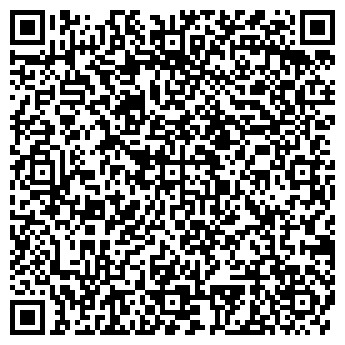 QR-код с контактной информацией организации Пивной Паб