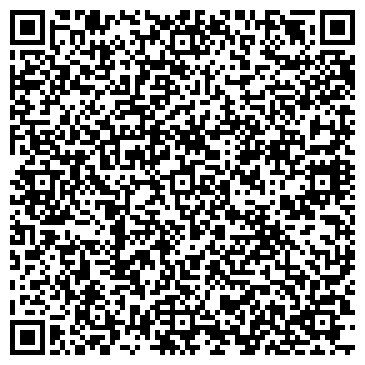 QR-код с контактной информацией организации Пивная бочка, магазин разливного пива, г. Одинцово