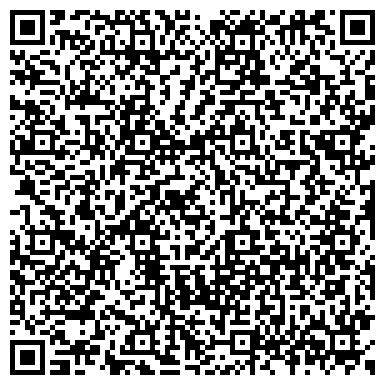 QR-код с контактной информацией организации Хмельной дворик, магазин разливного пива, г. Подольск