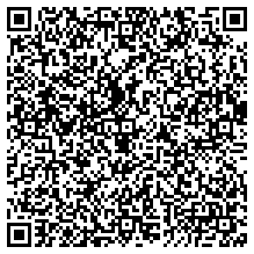 QR-код с контактной информацией организации Магазин сувениров на проспекте Строителей, 64а