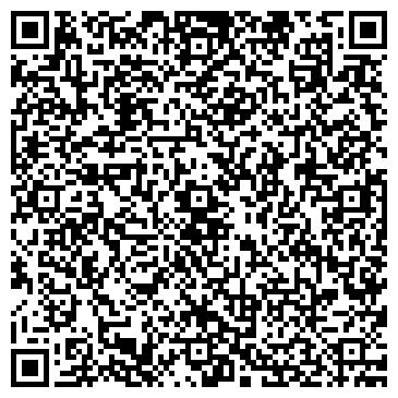 QR-код с контактной информацией организации Бравый Швейк