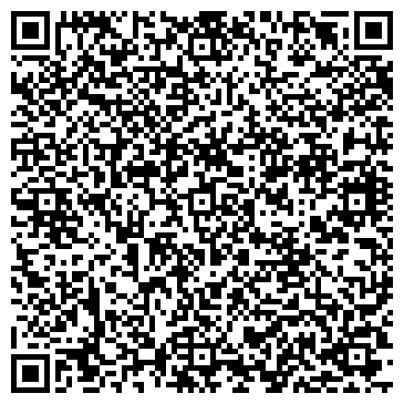QR-код с контактной информацией организации Пивная бухта, магазин разливного пива, г. Одинцово
