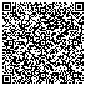 QR-код с контактной информацией организации БОШ РЕКСРОТ