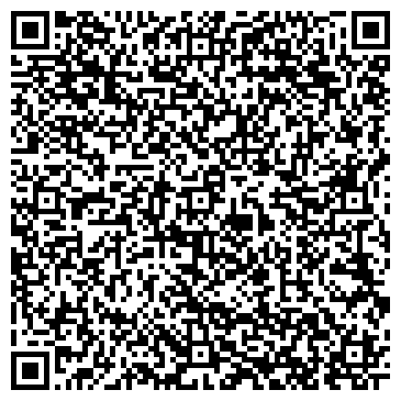 QR-код с контактной информацией организации Студия красоты Ромы Кедрика