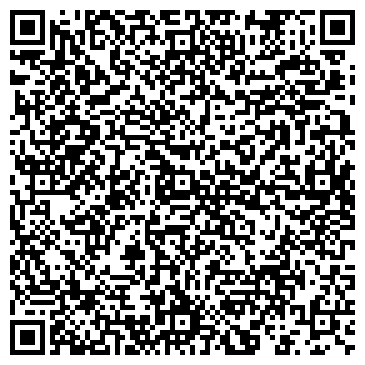 QR-код с контактной информацией организации ООО Сумерки