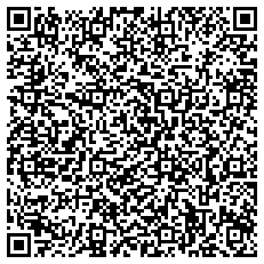 QR-код с контактной информацией организации ООО Векша-Эксперт
