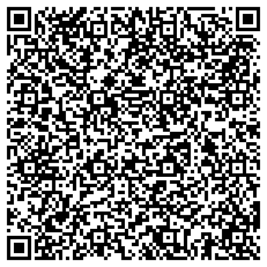 QR-код с контактной информацией организации Пинта