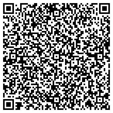 QR-код с контактной информацией организации ООО Корпорация ТрансУрал