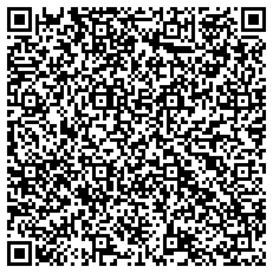 QR-код с контактной информацией организации ООО Арсенал-Сталь