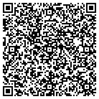 QR-код с контактной информацией организации Губернский, супермаркет, г. Киселёвск