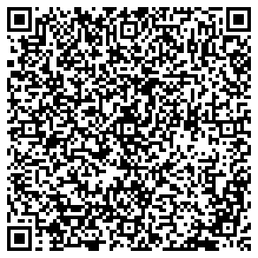 QR-код с контактной информацией организации ООО Центр налоговой помощи