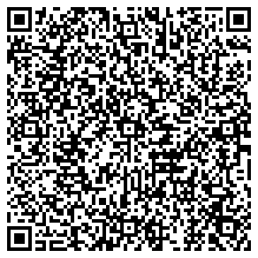 QR-код с контактной информацией организации ООО Фриагаз