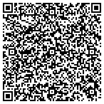 QR-код с контактной информацией организации ООО Прагма