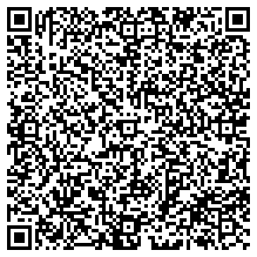 QR-код с контактной информацией организации ООО Центр Аудиторских Услуг