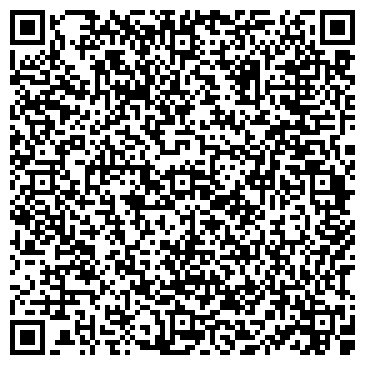 QR-код с контактной информацией организации ООО Сибирская аудиторская компания
