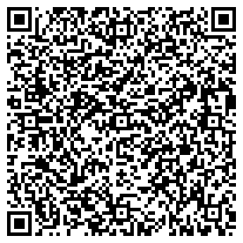 QR-код с контактной информацией организации АРТИГРУПП