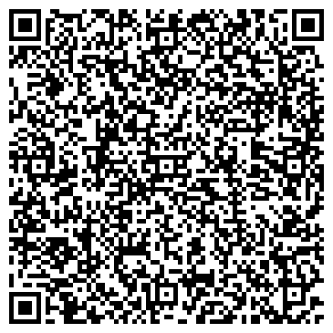 QR-код с контактной информацией организации Парикмахерская на 5ом