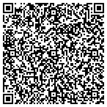 QR-код с контактной информацией организации Хмель, магазин разливного пива, г. Подольск