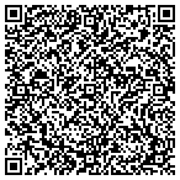 QR-код с контактной информацией организации Мария-Ра