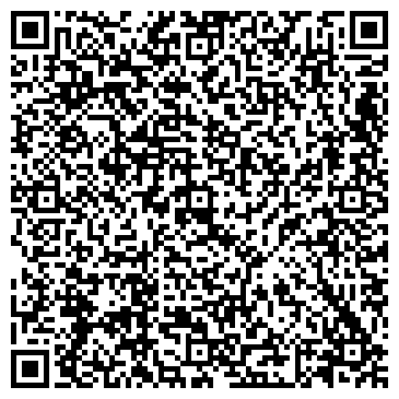 QR-код с контактной информацией организации ООО Мега-сот