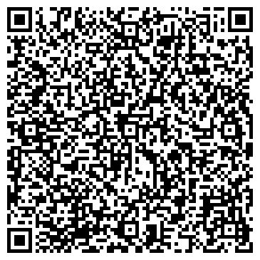 QR-код с контактной информацией организации ООО Интер-Файнэнс