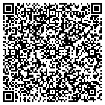 QR-код с контактной информацией организации РЕМИНЖСТРОЙ