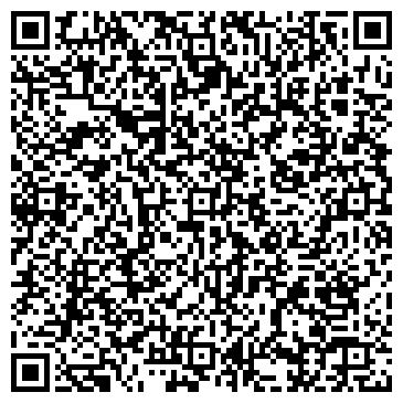 QR-код с контактной информацией организации ООО Аудит-Контакт