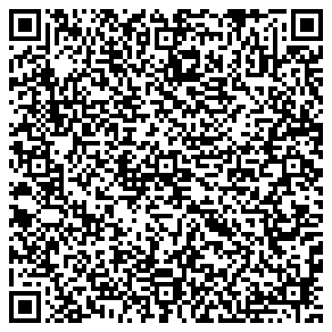 QR-код с контактной информацией организации Вычегда