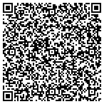 QR-код с контактной информацией организации Алиса