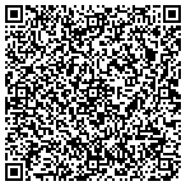 QR-код с контактной информацией организации БирХаус