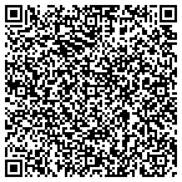 QR-код с контактной информацией организации ООО Курганская многопрофильная компания
