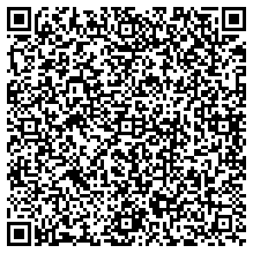 QR-код с контактной информацией организации Комильфо