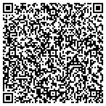 QR-код с контактной информацией организации Пивной Дом
