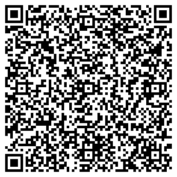 QR-код с контактной информацией организации ПОГРЕБОК