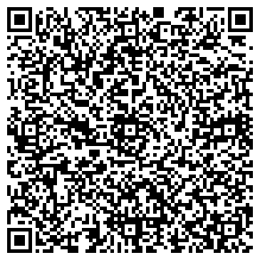 QR-код с контактной информацией организации КурганБетонТехнология