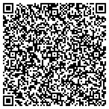 QR-код с контактной информацией организации Бухен Хауз