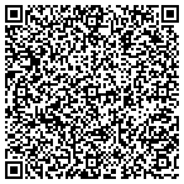 QR-код с контактной информацией организации Балт-Мед-Оптик