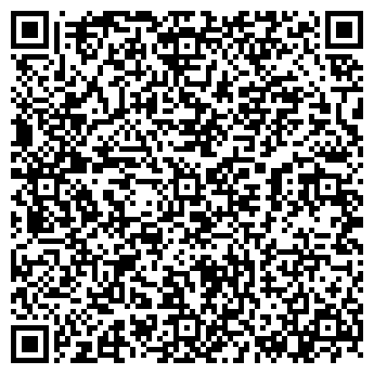 QR-код с контактной информацией организации Дюна Оптик