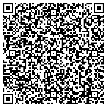 QR-код с контактной информацией организации ИП Бондаренко А.И.