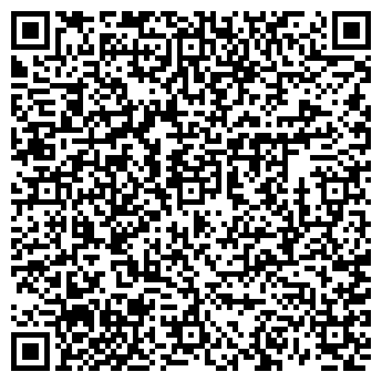 QR-код с контактной информацией организации Магазин оптики на ул. Гоголя, 2 к1