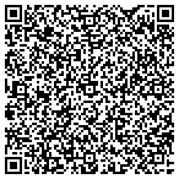 QR-код с контактной информацией организации Мария-Ра