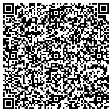 QR-код с контактной информацией организации Люкс Оптик