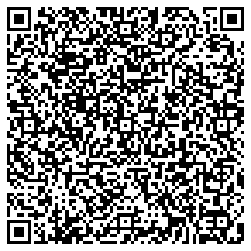 QR-код с контактной информацией организации Монро, сеть супермаркетов, Офис