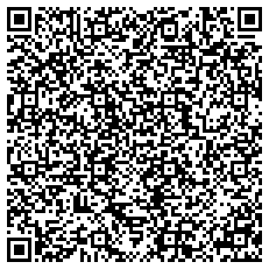 QR-код с контактной информацией организации Лит.Ra