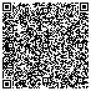 QR-код с контактной информацией организации Калинка