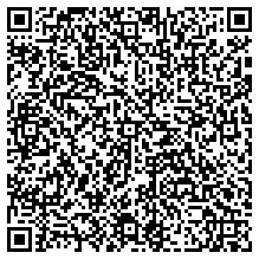 QR-код с контактной информацией организации Мария-Ра