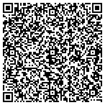QR-код с контактной информацией организации Парикмахерская на ул. Грига, 58