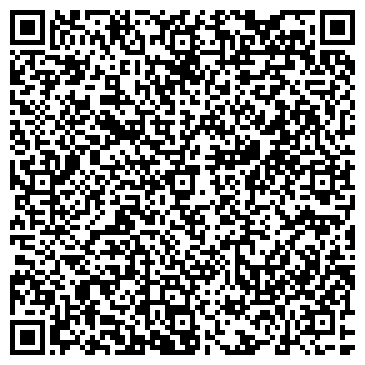 QR-код с контактной информацией организации Мария-Ра